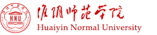 淮阴师范学院